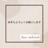 画像244