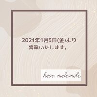 画像245