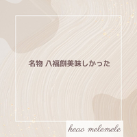 画像251