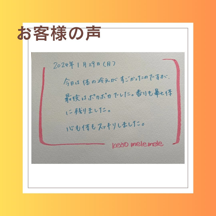 画像257