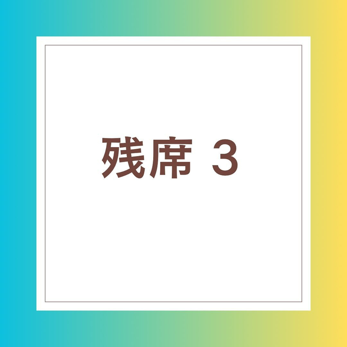 画像261