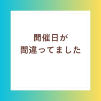 画像265