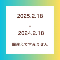 画像266