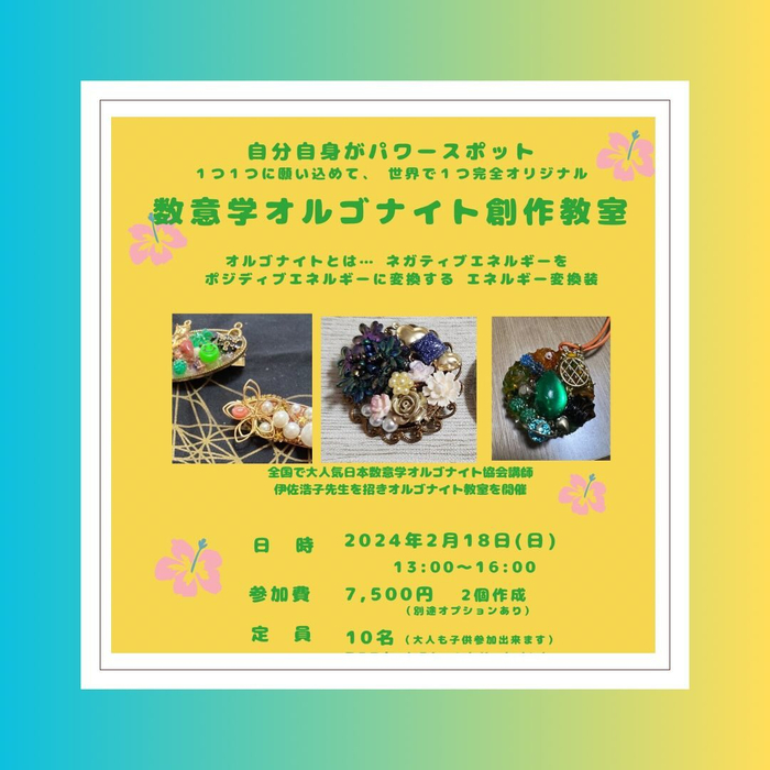画像267