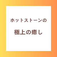 画像271