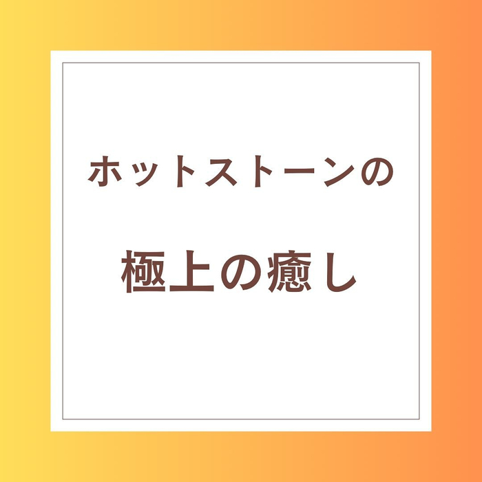 画像271