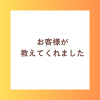 画像272