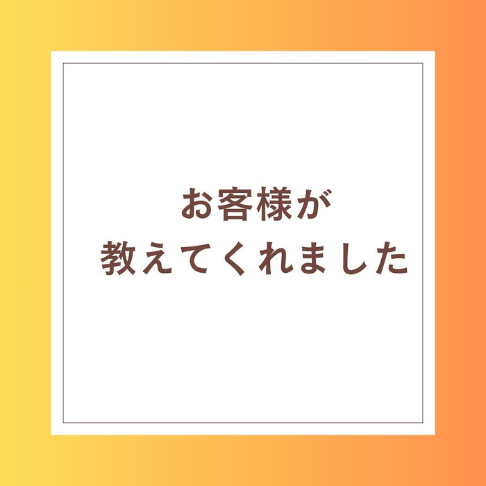 画像272