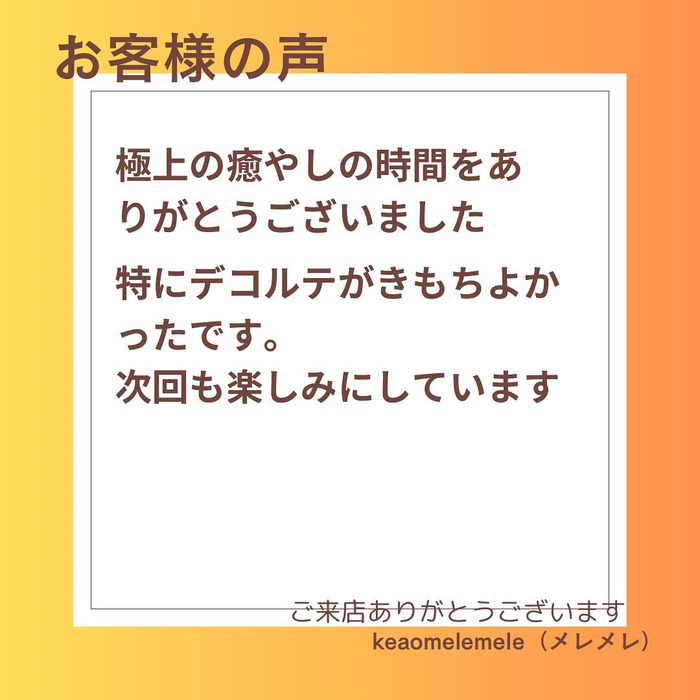 画像274