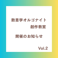 画像276