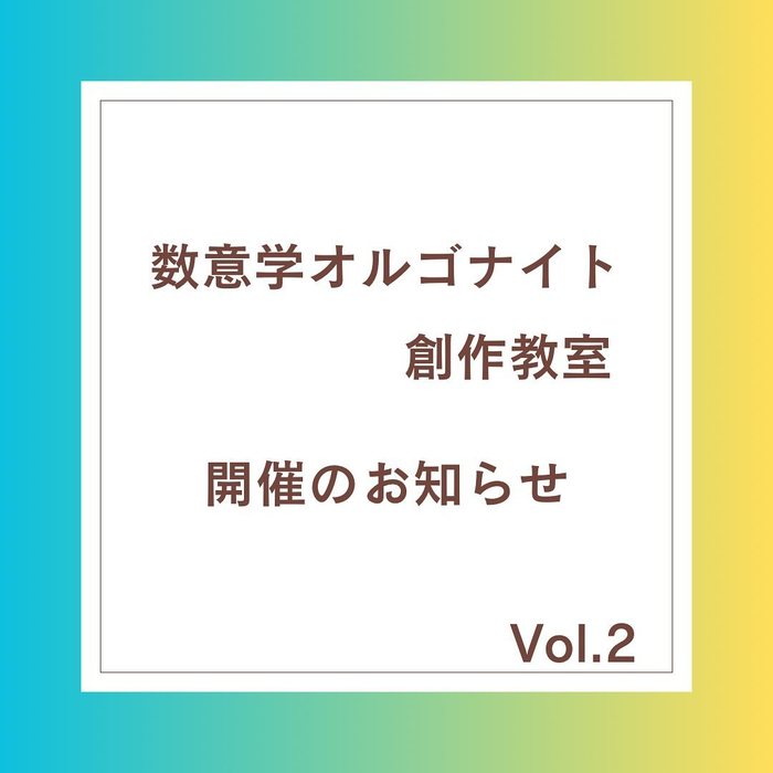 画像276
