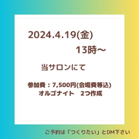 画像277