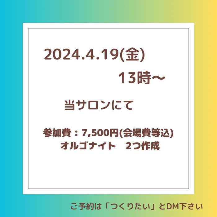 画像277
