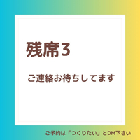 画像280