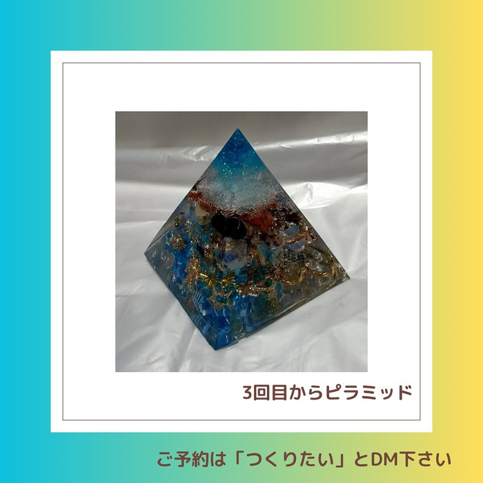 画像281