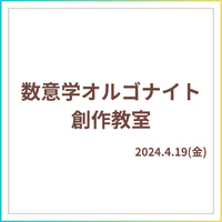 画像283