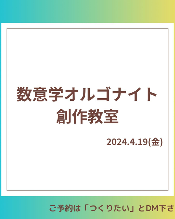 画像283