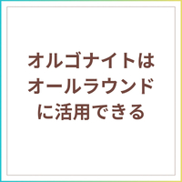 画像284