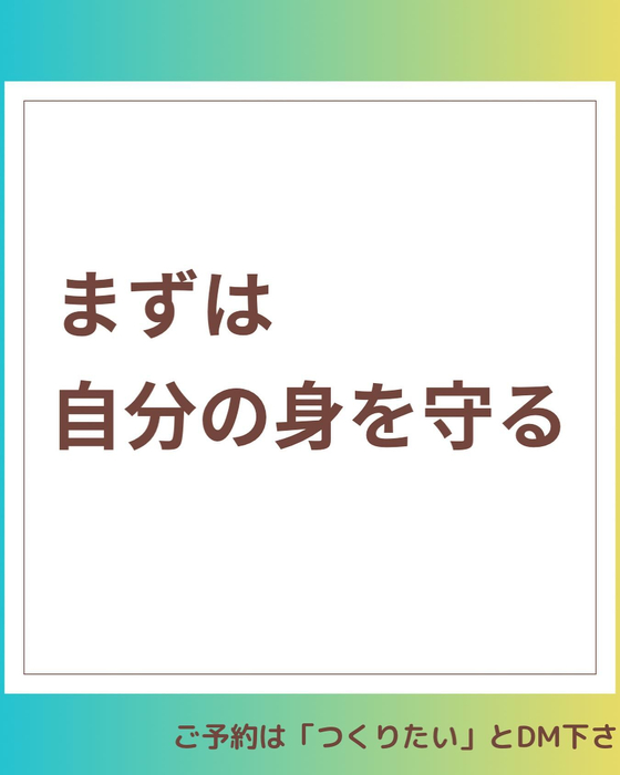 画像285