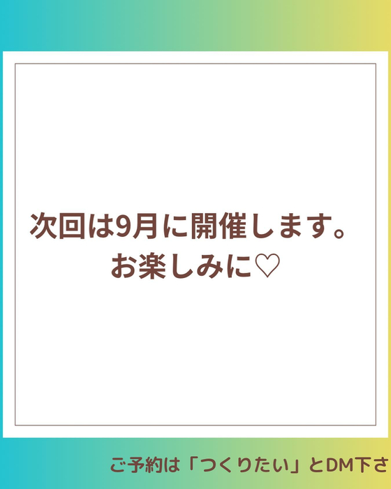 画像288
