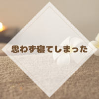 画像290