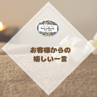 画像292