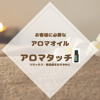 画像293