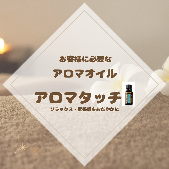 画像293