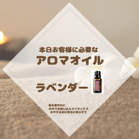 画像300