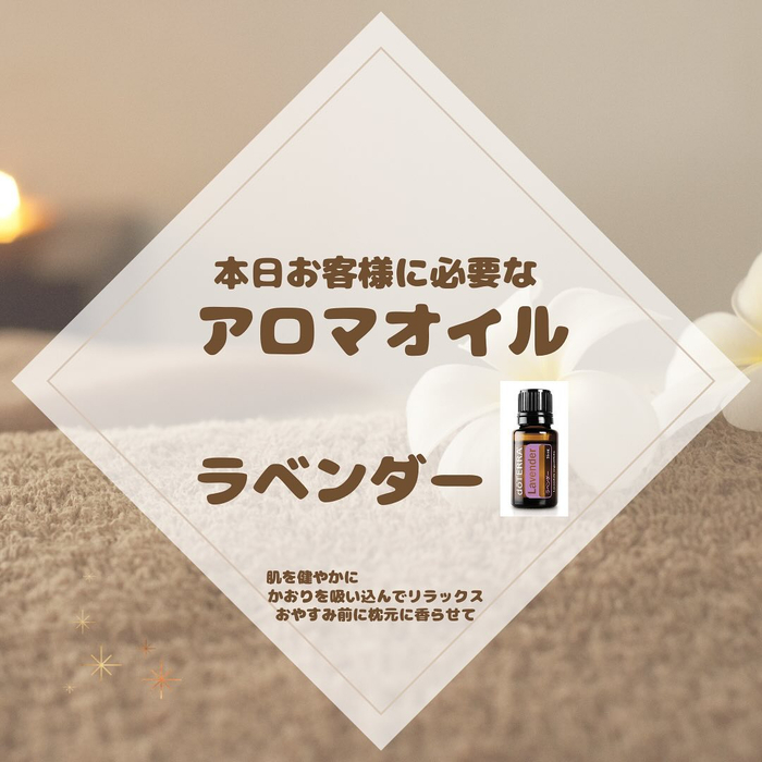 画像300
