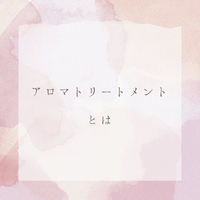 画像309