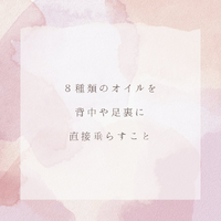 画像310