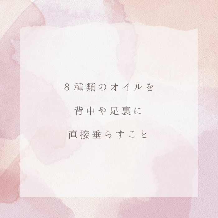 画像310