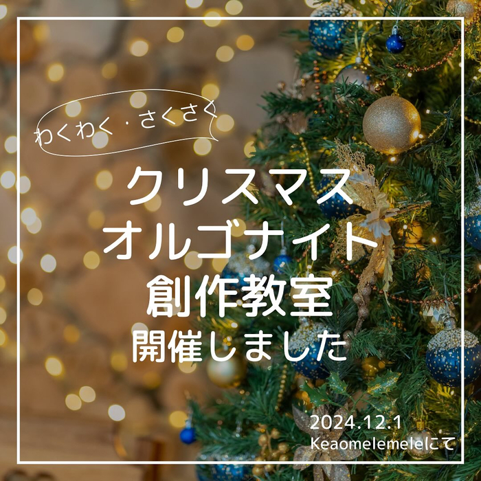 画像321