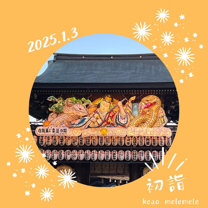 画像334